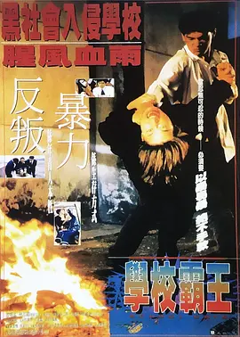 国产99在线视频
